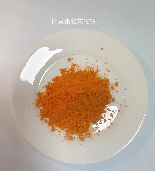 Натуральное растение
