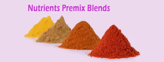 Смесь антиоксидантов премиум-класса OEM с витамином С, лютеином, зеаксантином и очанкой в порошке