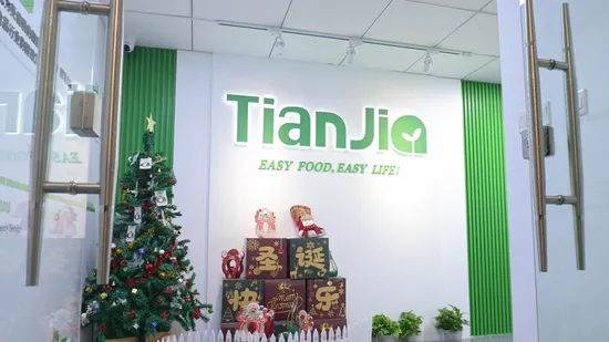 Завод Tianjia поставляет пищевую добавку, антиоксидант, порошок эриторбиновой кислоты