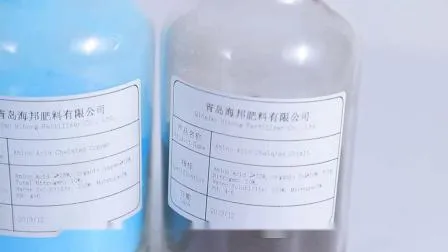 Аминокислотный порошок L-пролина, аминокислотный молочный порошок для растений, аминокислотный порошок API